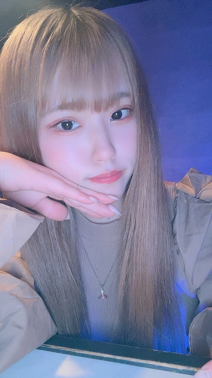 るな