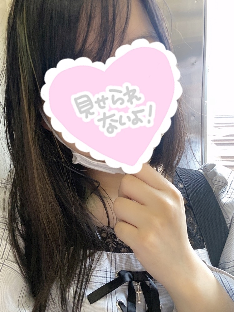 ゆず