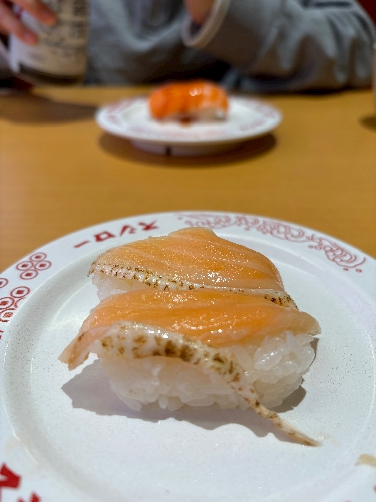 あーだこーだそら