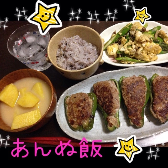 橘 あんな