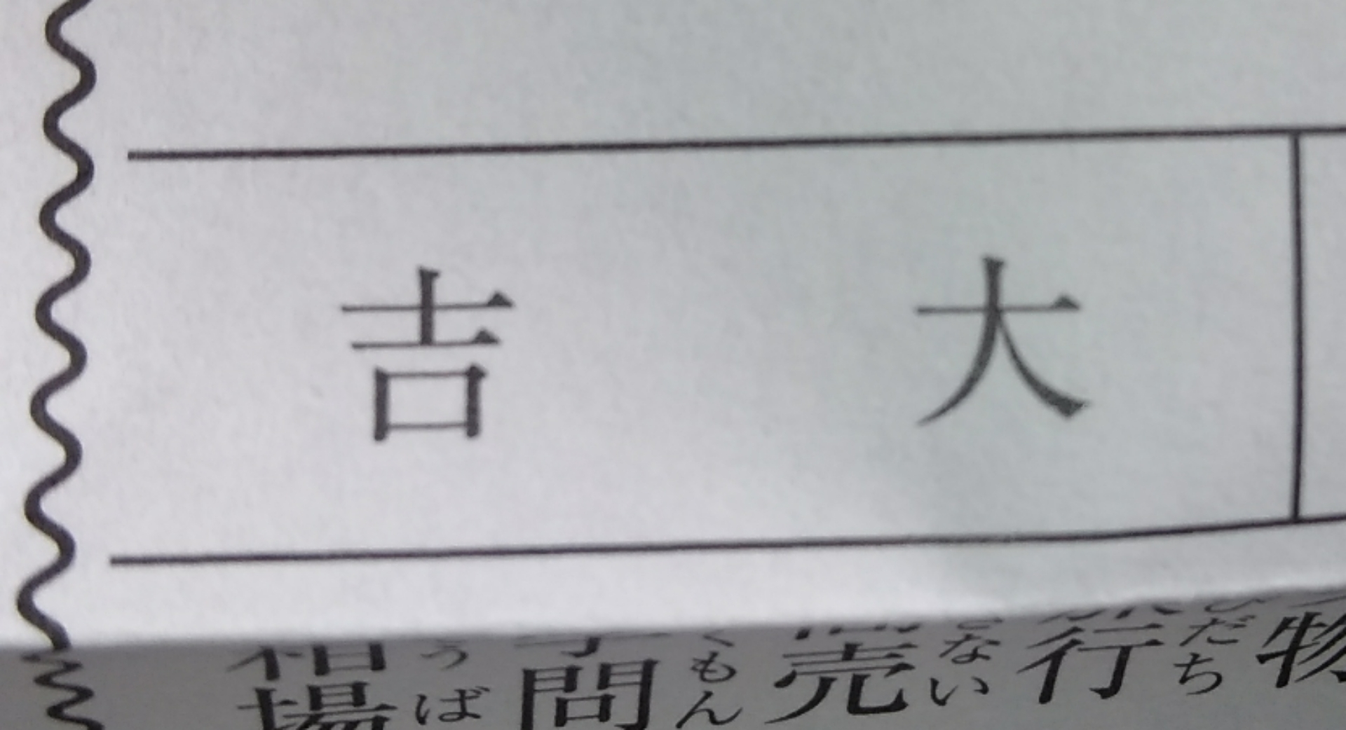 ♡あき♡