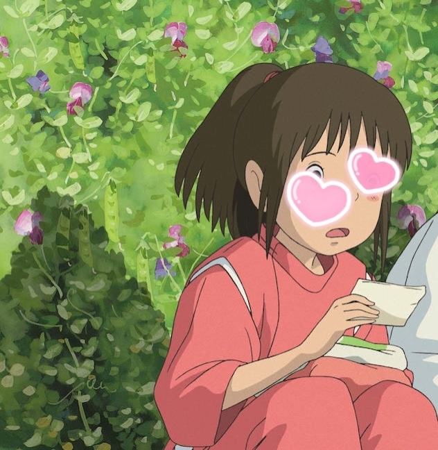 ちな