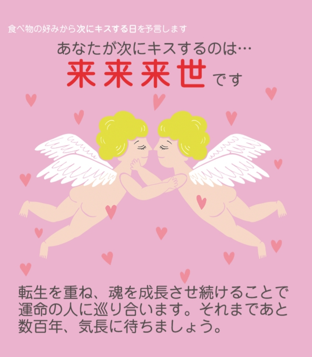 紫音