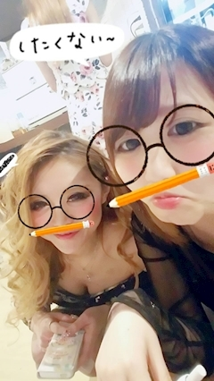 姫花
