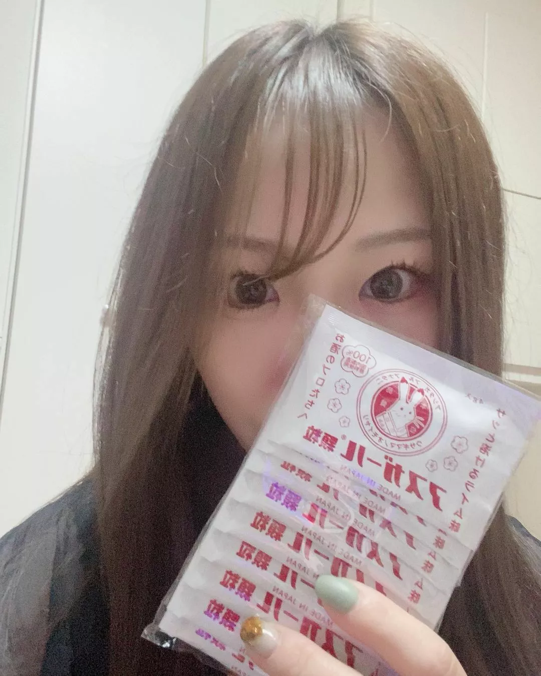 みつき