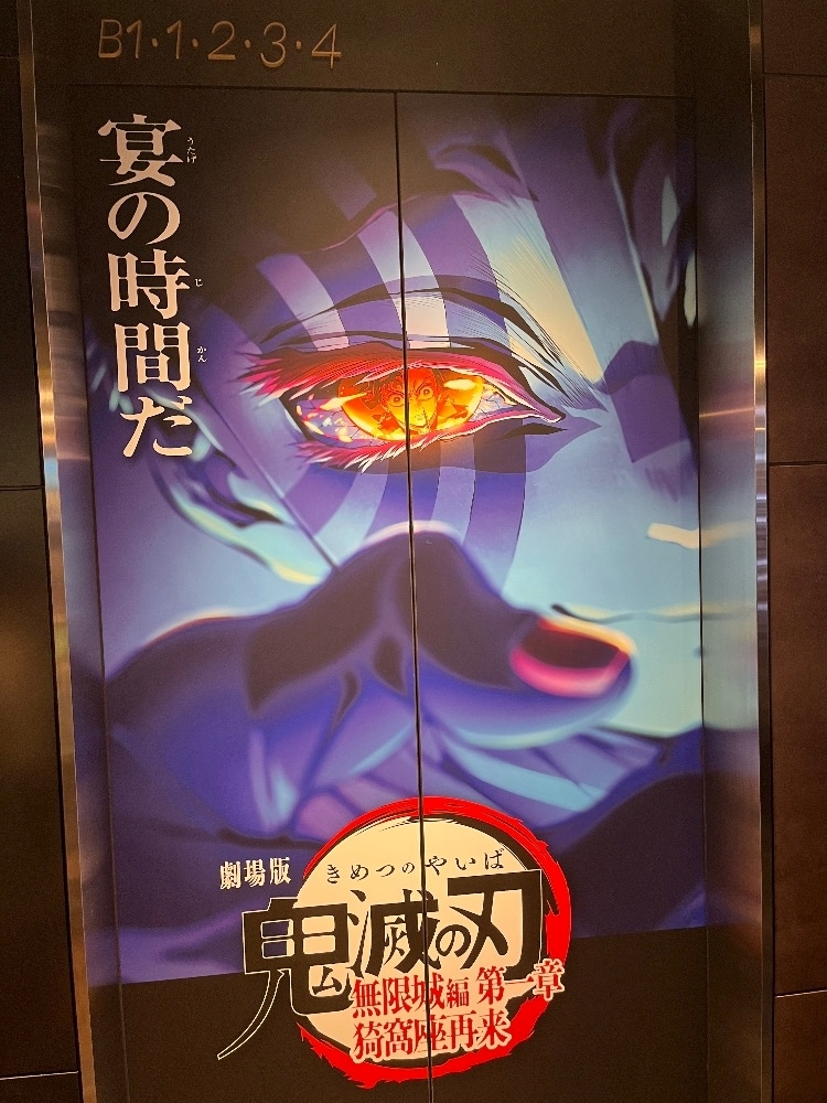 あや