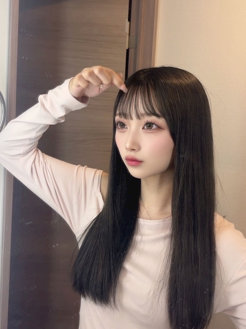 せな