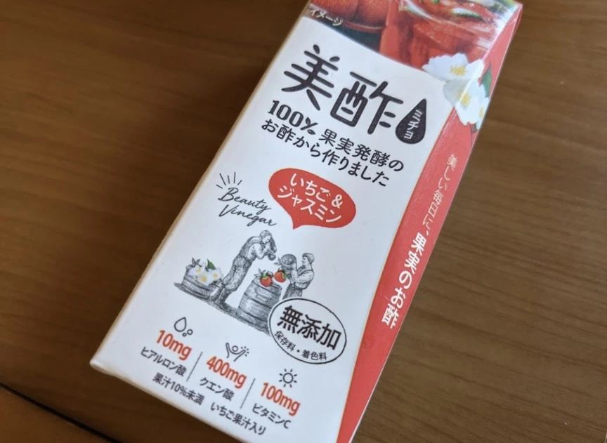 五条 椿