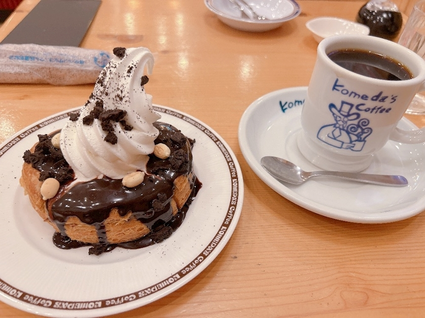 ぐみ