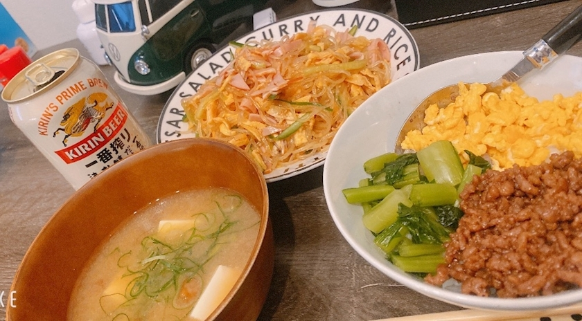 ふゆな