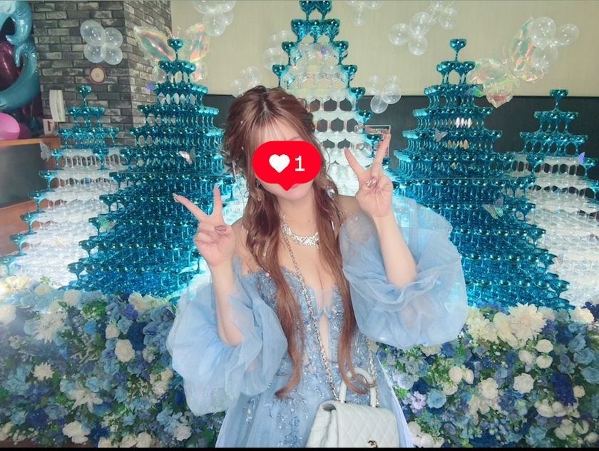 えりか