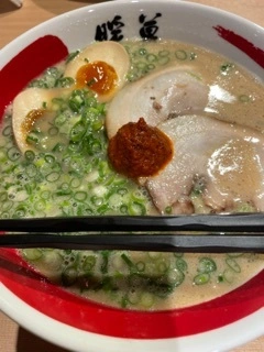 和希