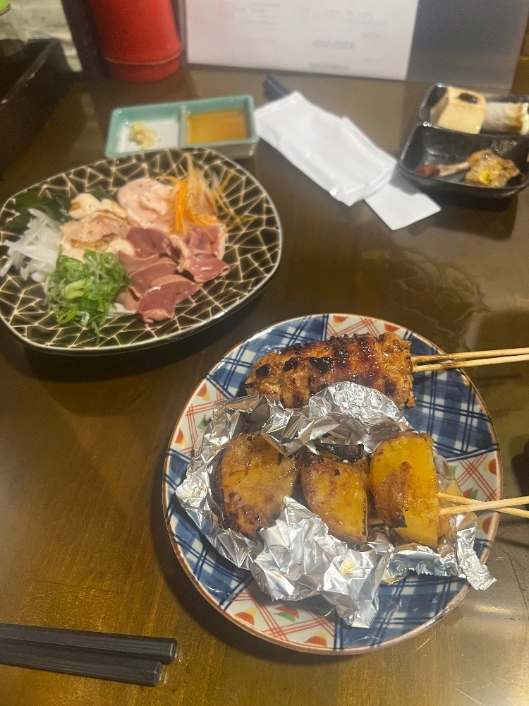 あいら