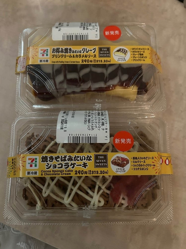 朝比奈 みく