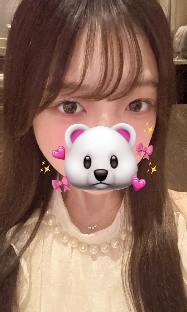 せな
