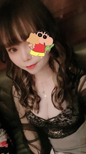 しほ
