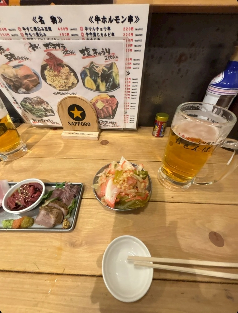みーたん