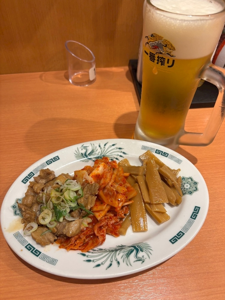 あい