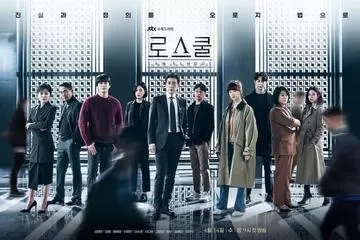 紫月 あやか
