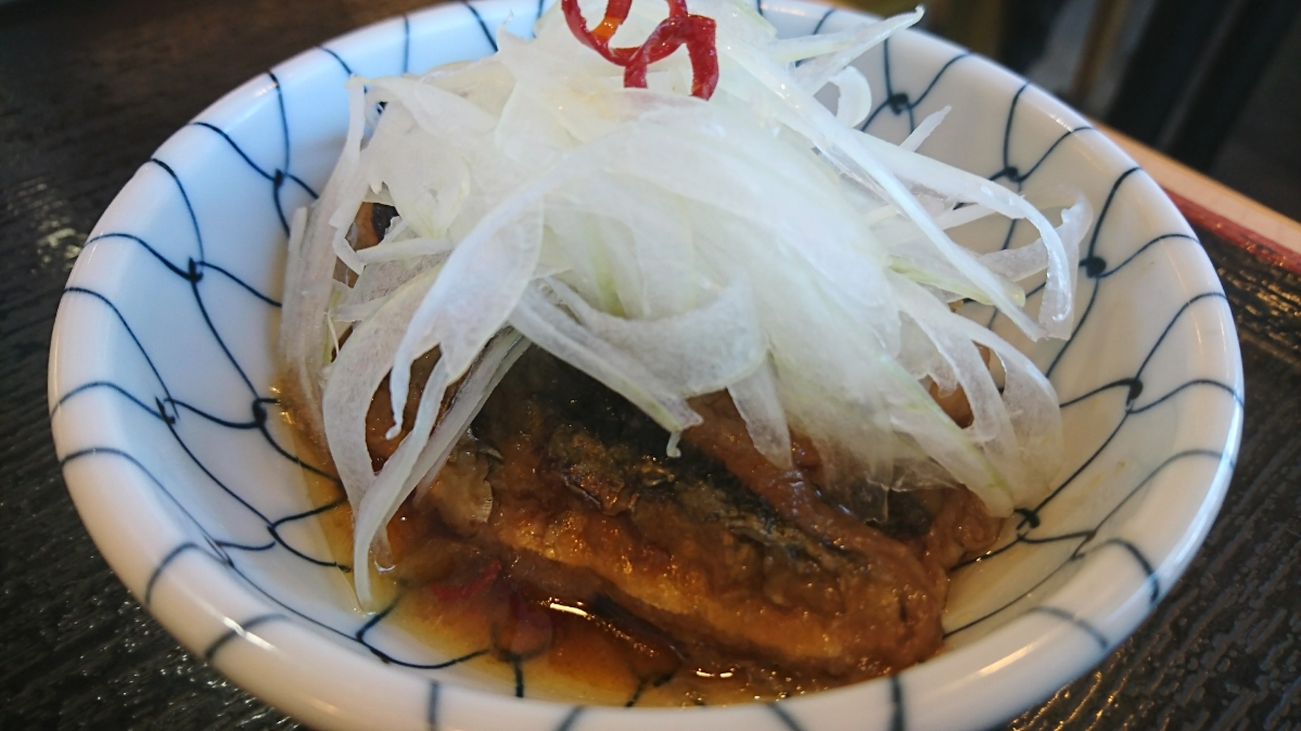 五条 椿