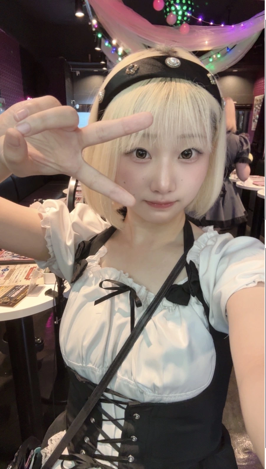 るる
