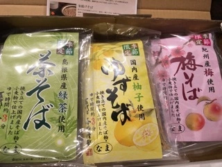 蓮見 リア