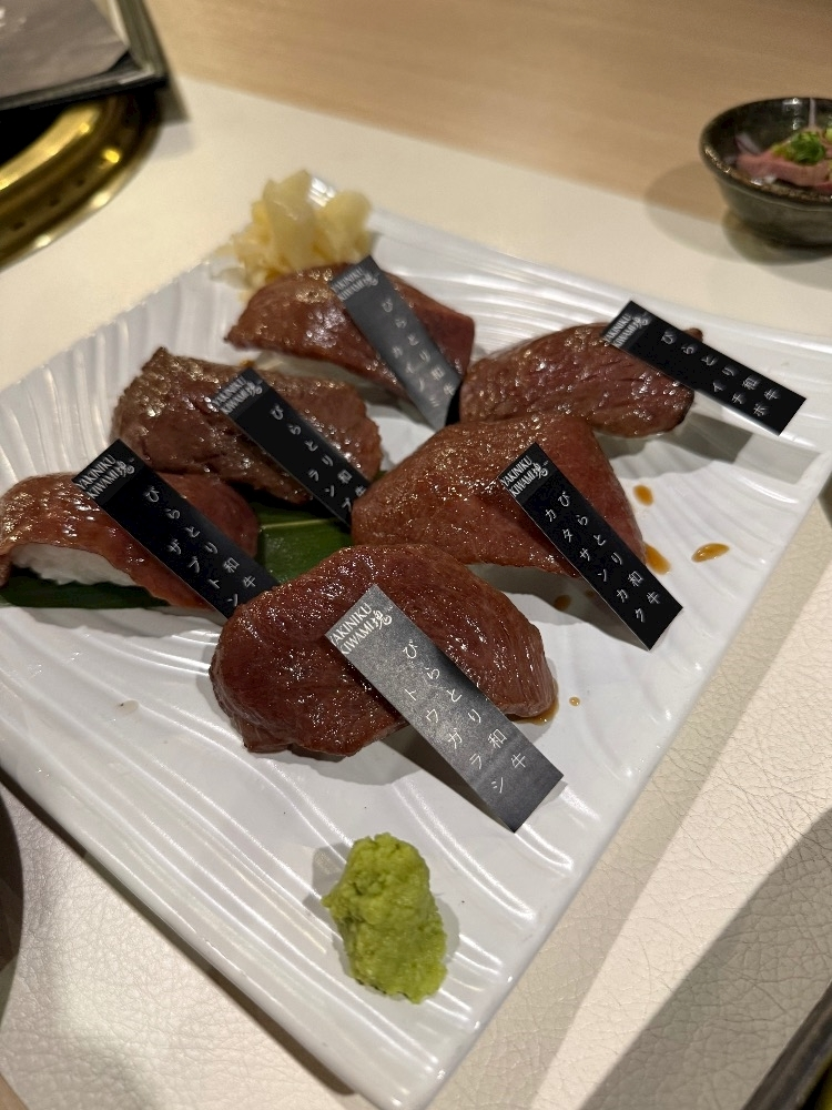 野本 明日香