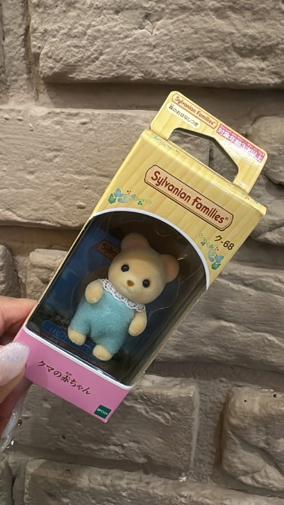花宮 さくら