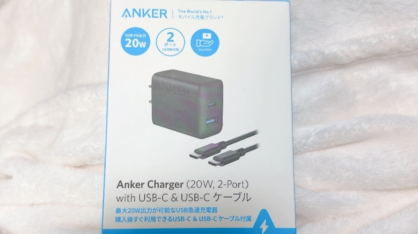 愛羽 仁美