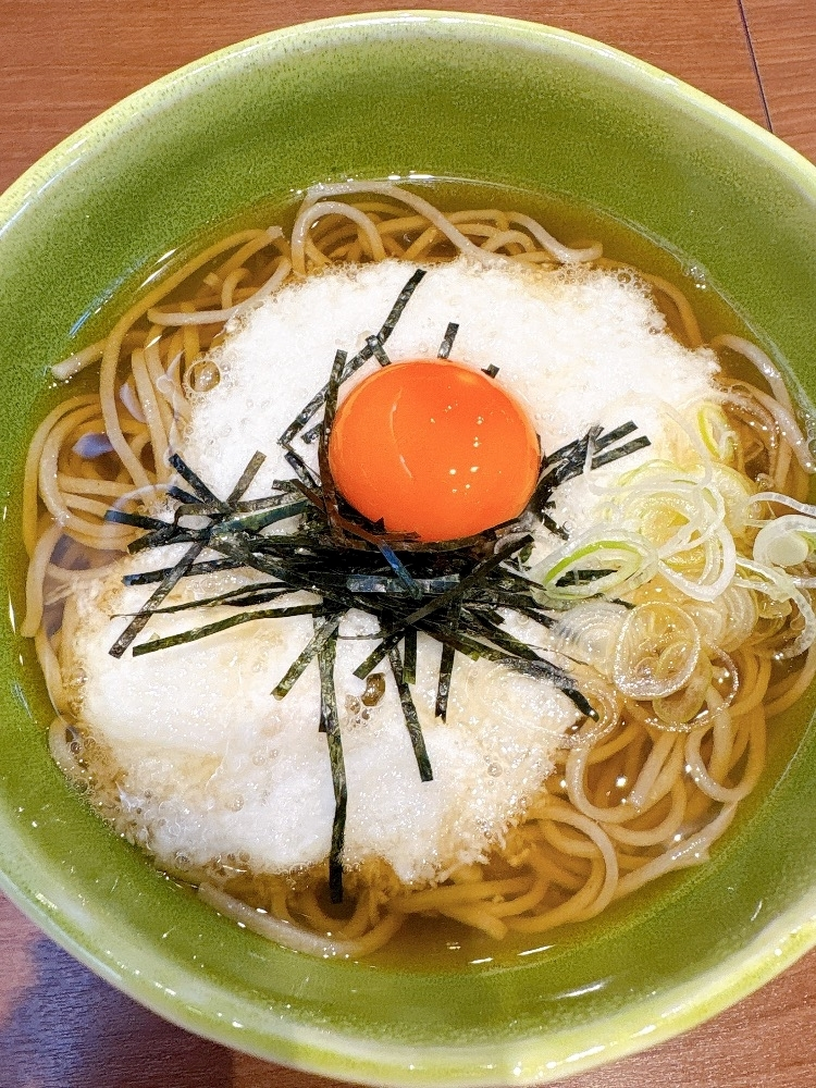 愛川 ゆず