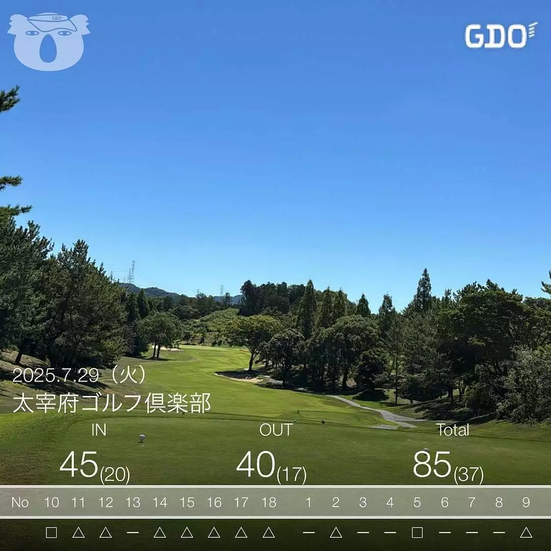 松田 千鶴