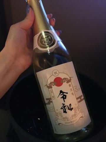 白石 愛莉