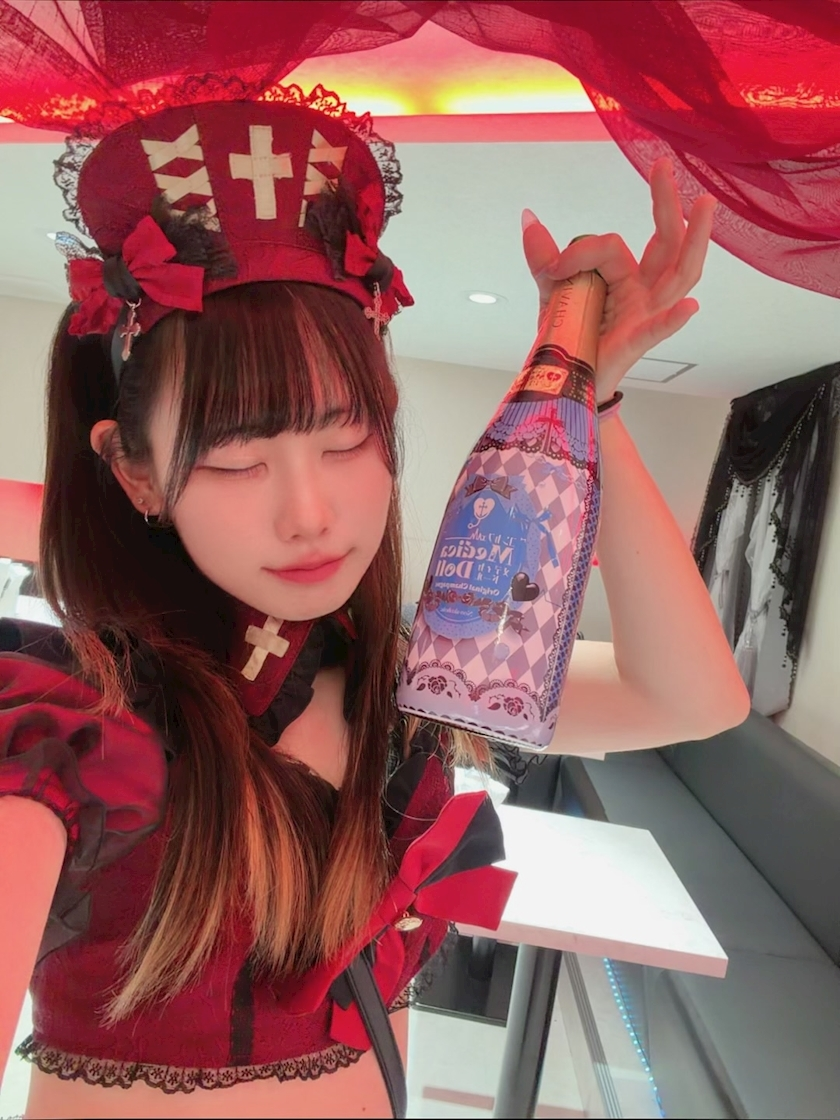 なみ