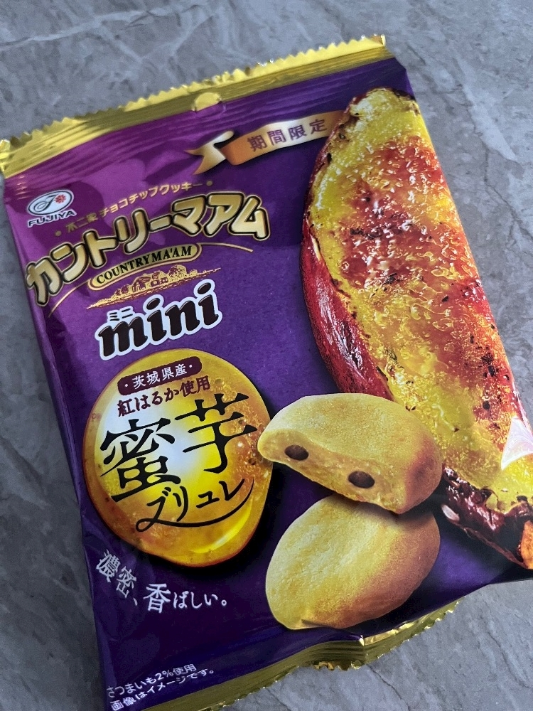 れおな