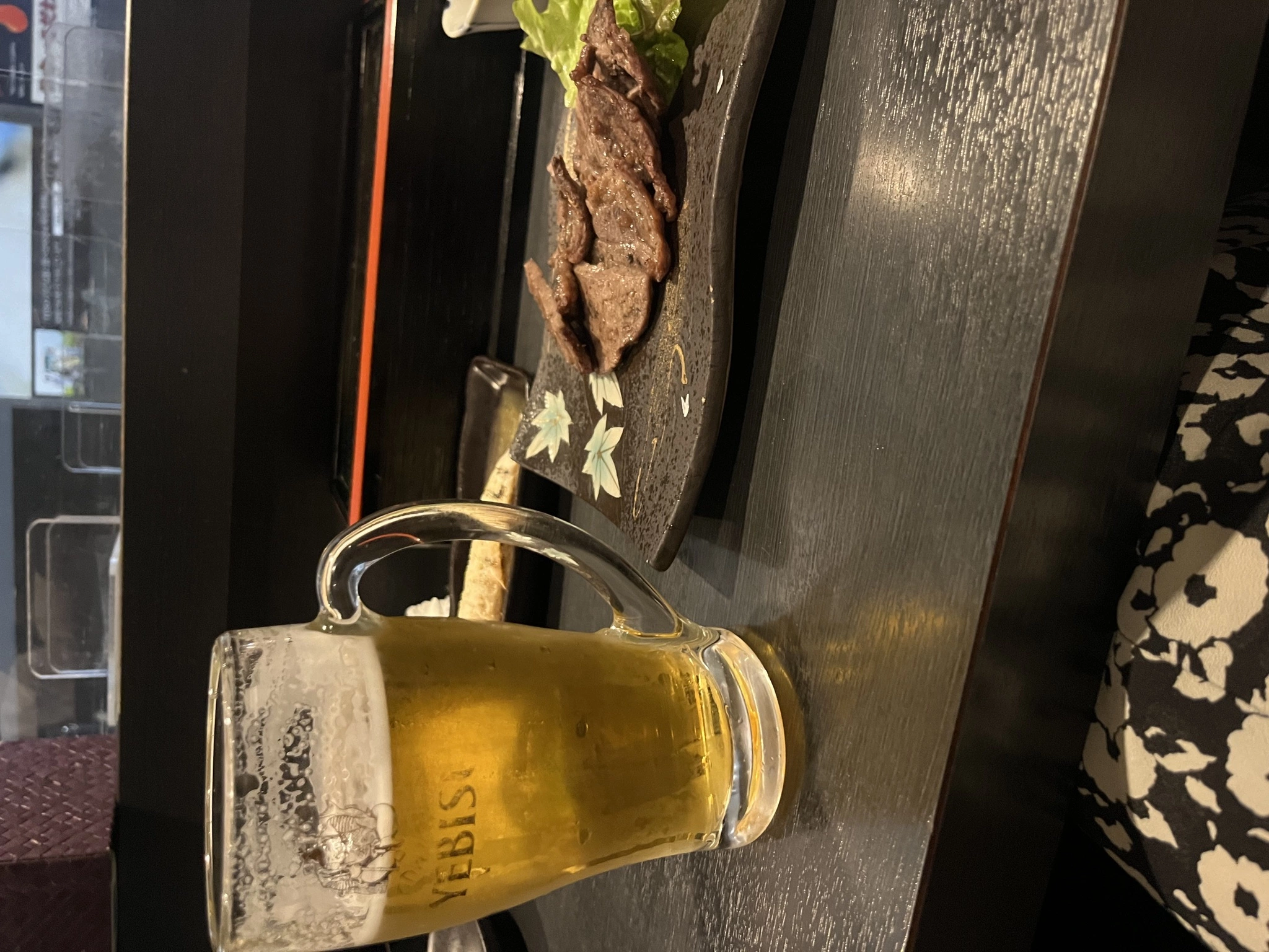 ハズキ