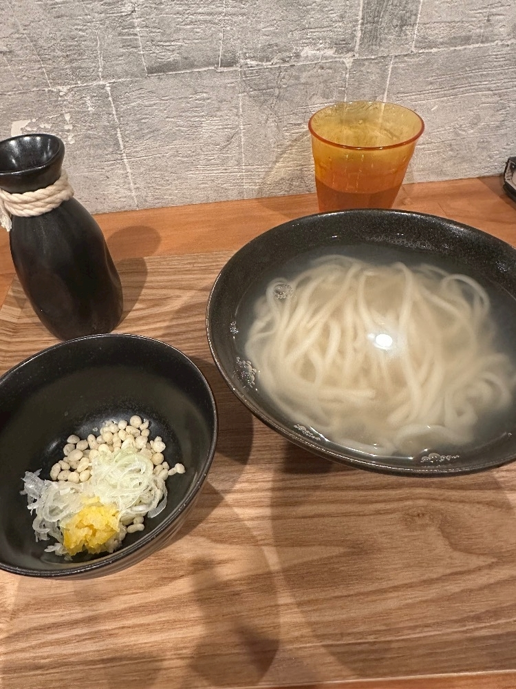 あい
