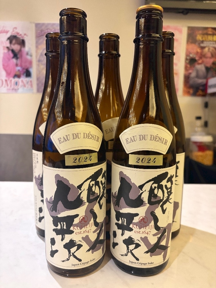 へべれけ酔拳あや