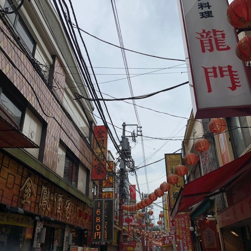 ひじり