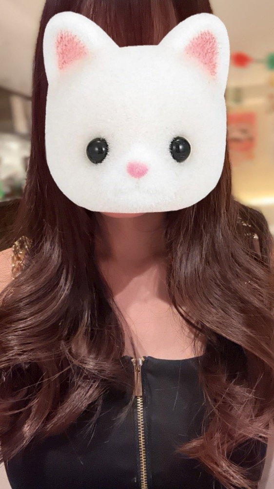 える