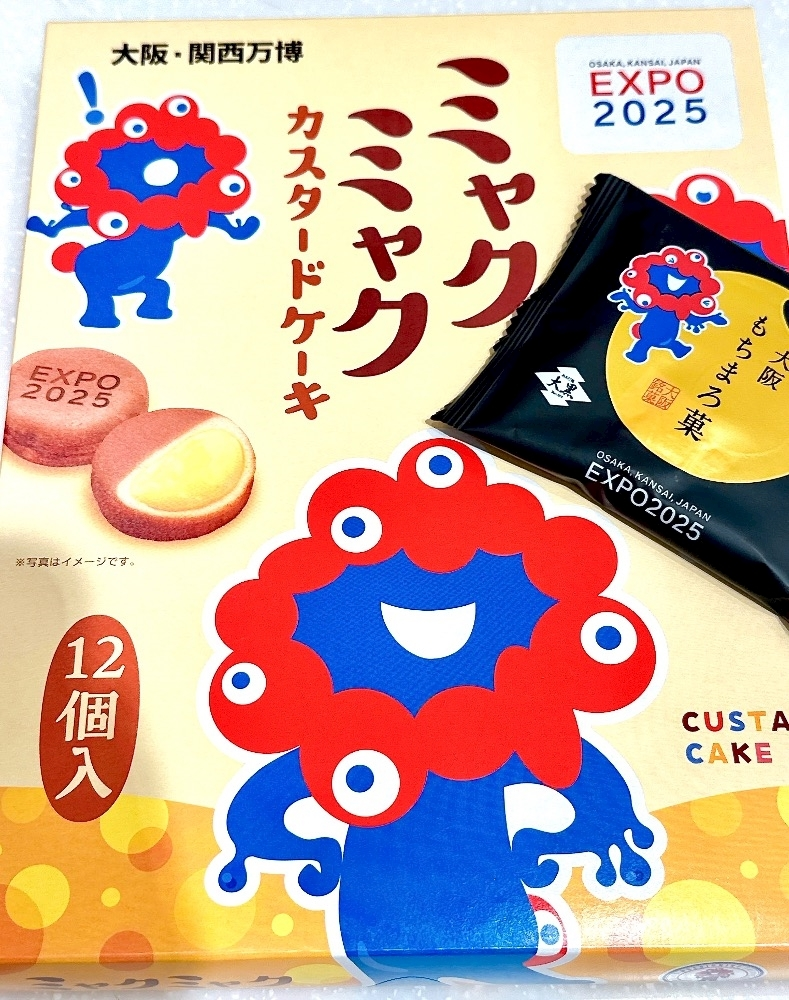 ひな