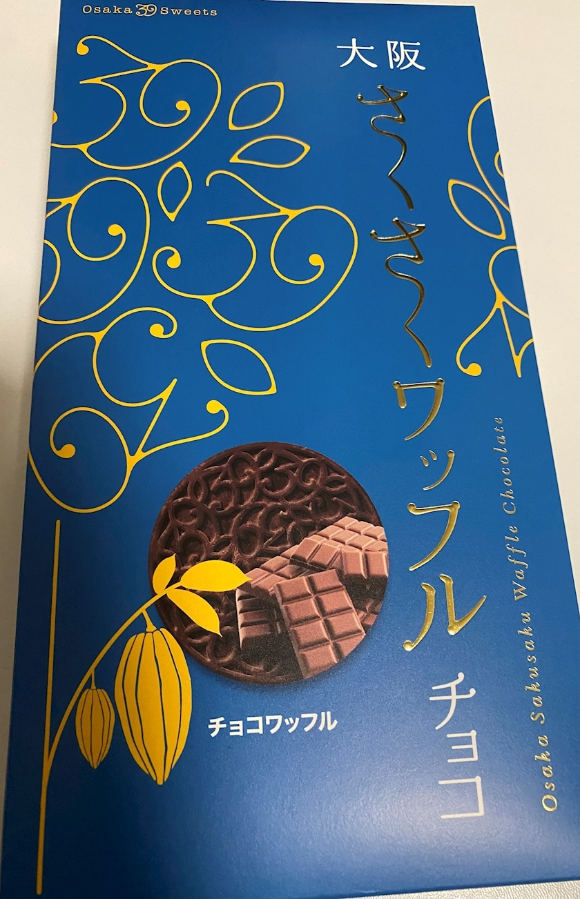 華宮 りりあ