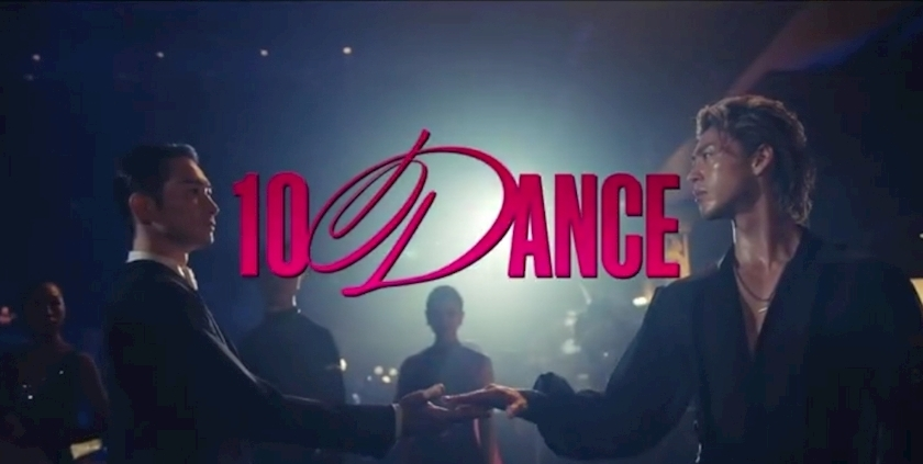 エミ （スタッフ）