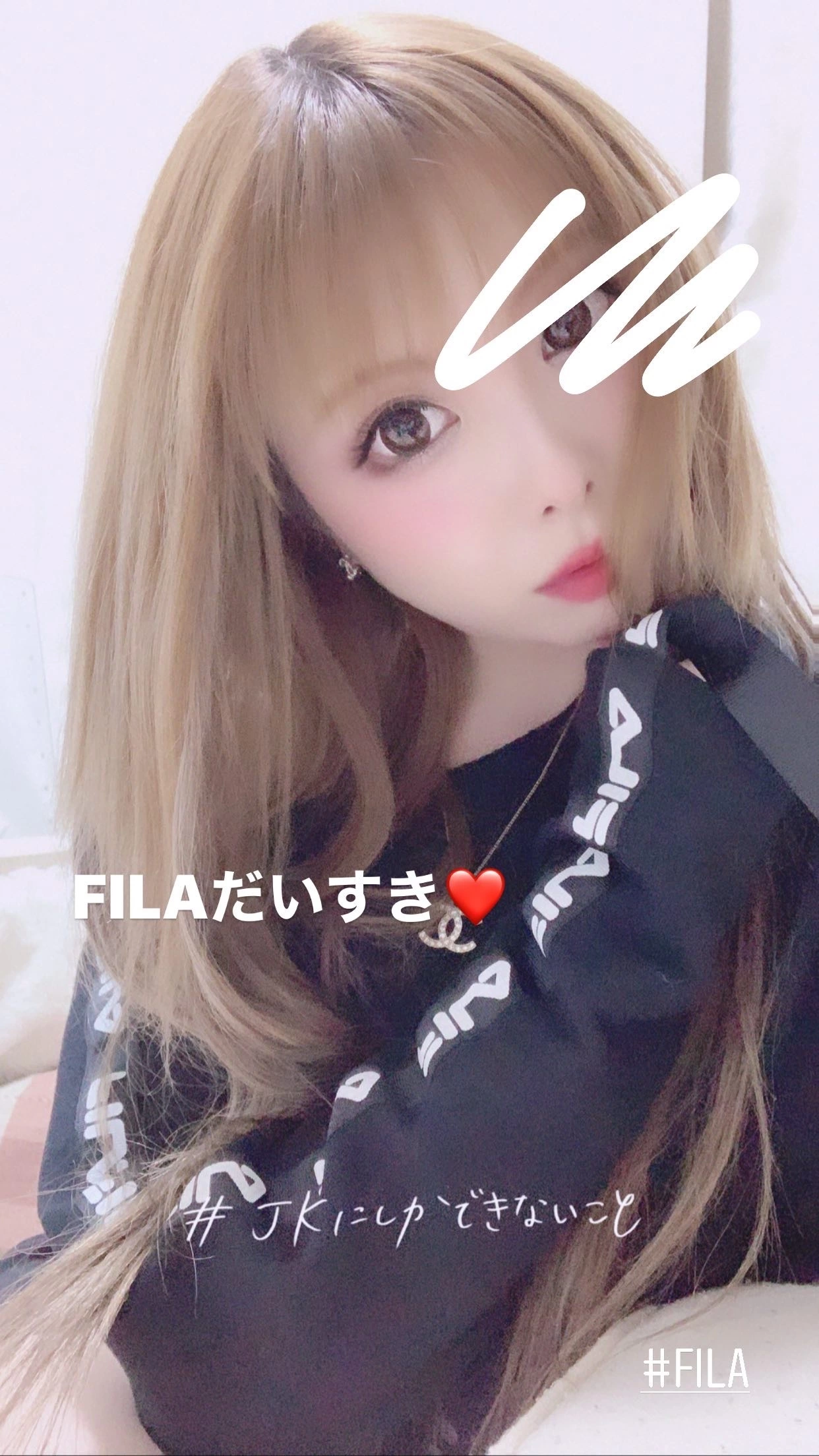 夢乃 サラ