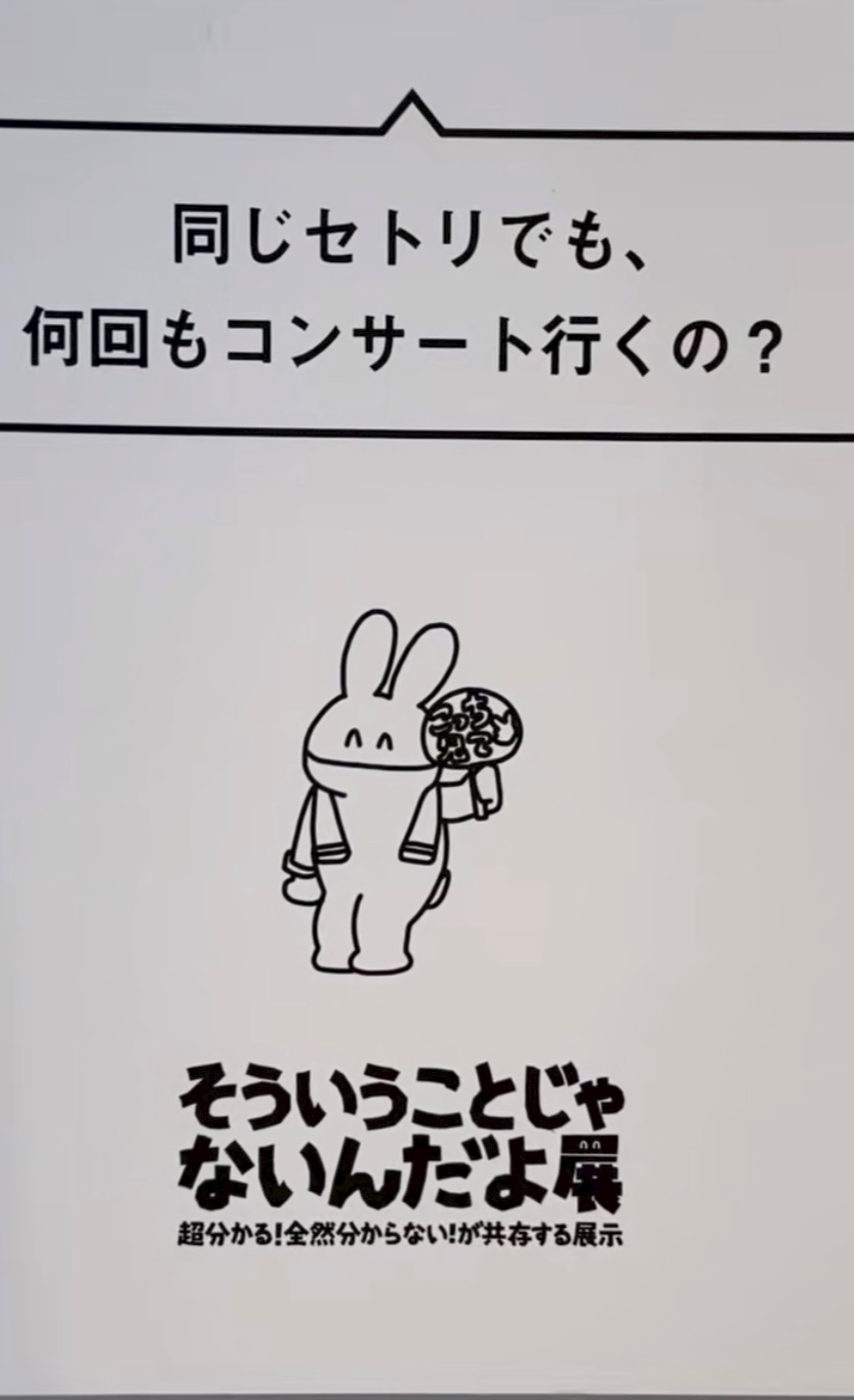 黄咲 らら