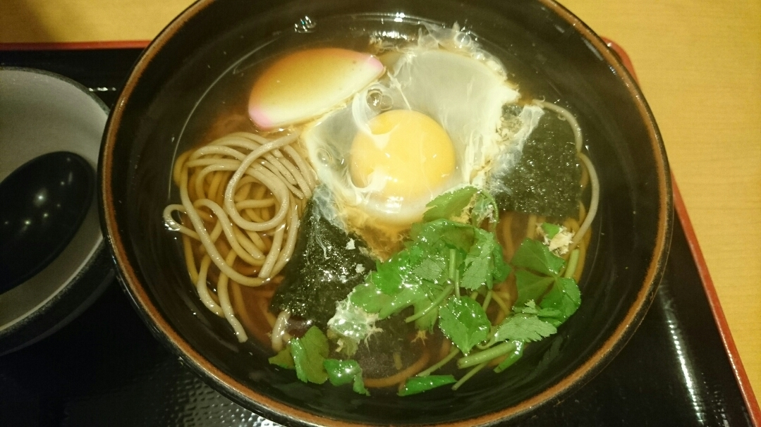 五条 椿