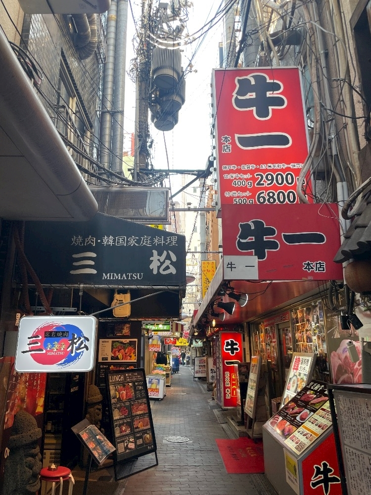 愛川 らん