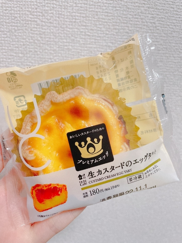 しほ