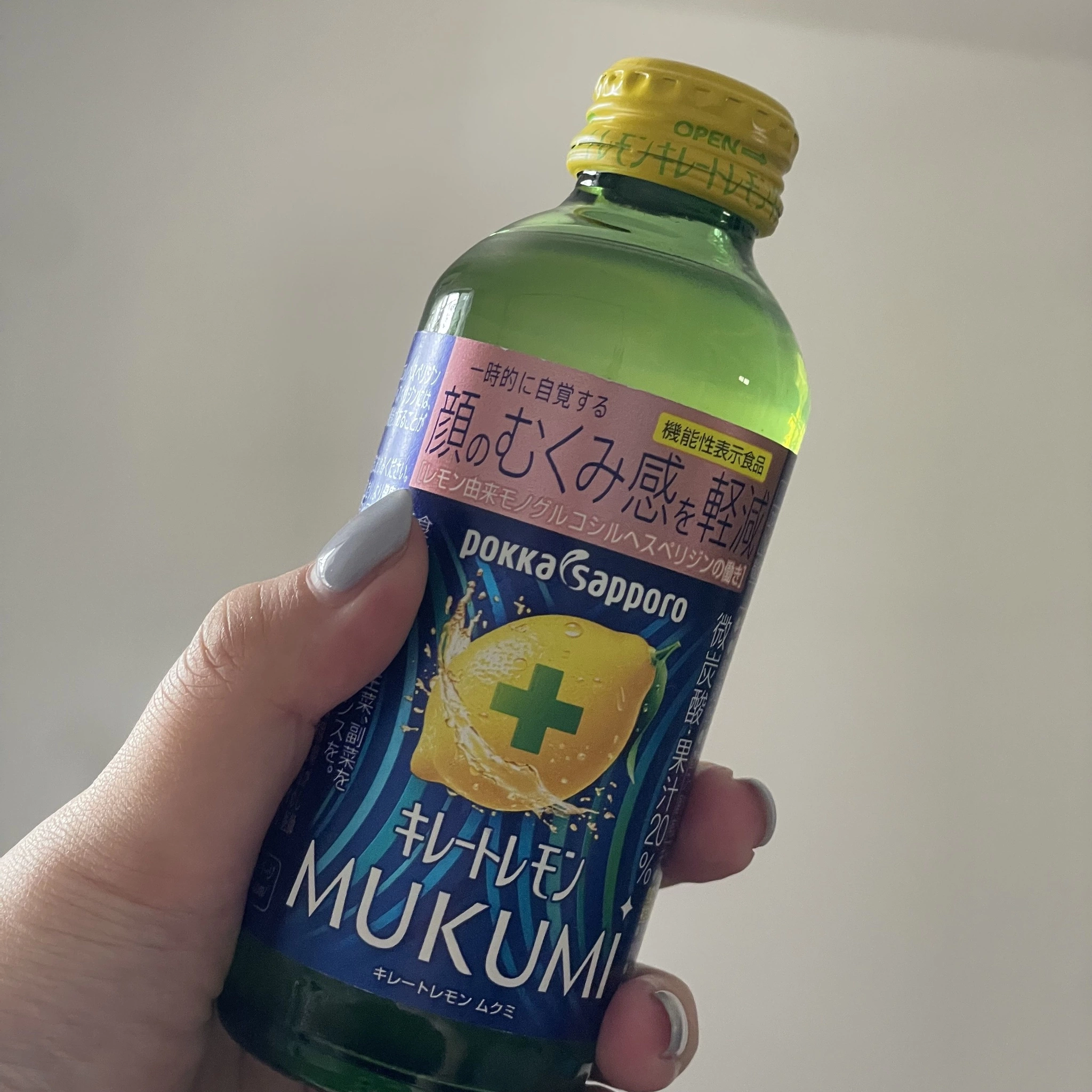 ちゃお