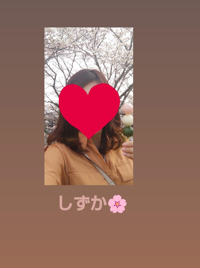 涼宮 しずか