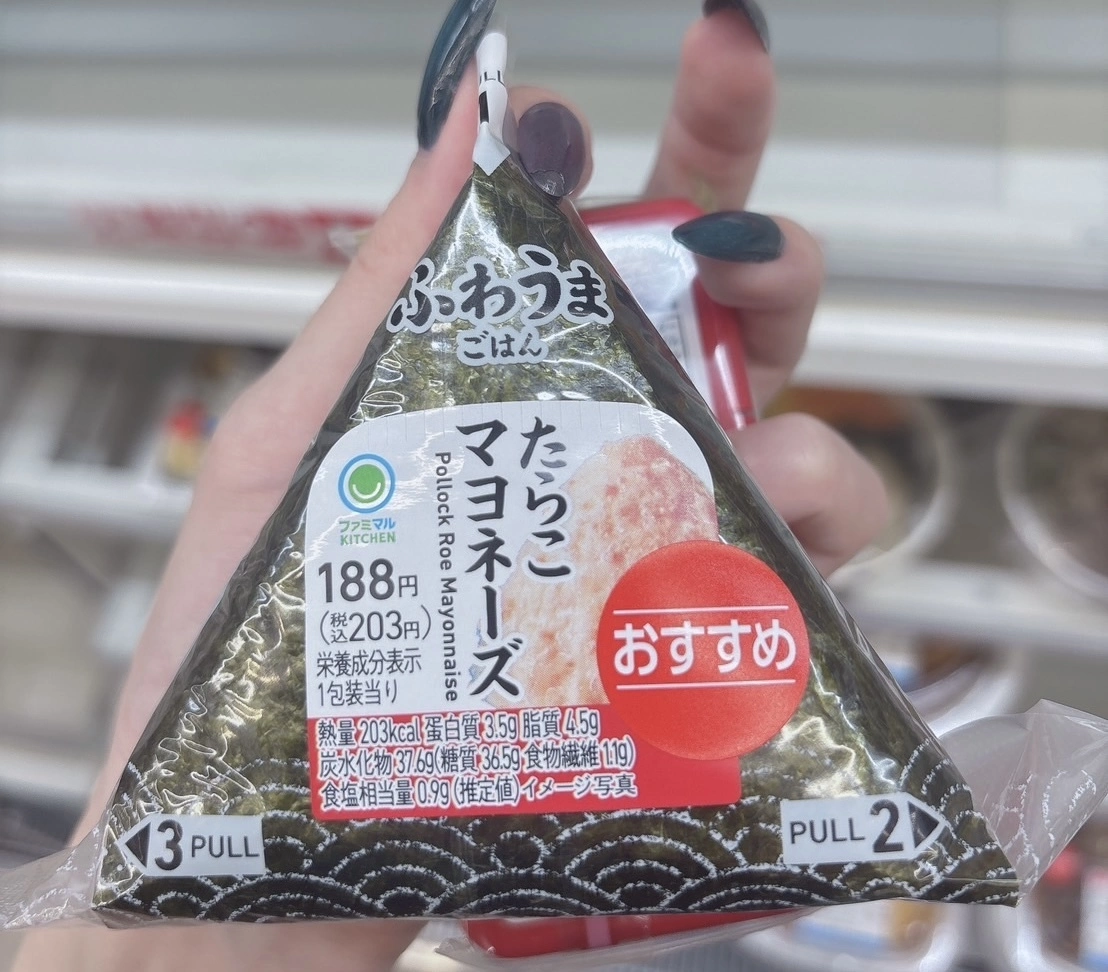 ありさ